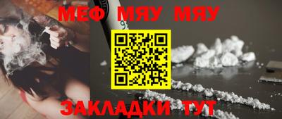 марки nbome Гагарин