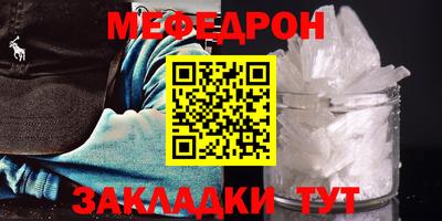 наркотики Гатчина
