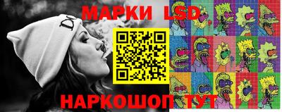 мефедрон VHQ Гай