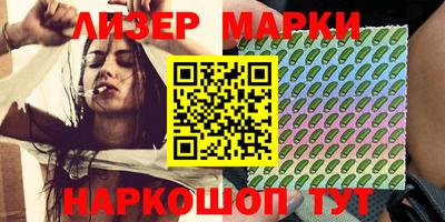 наркотики Гатчина
