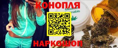 марки nbome Гагарин