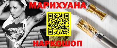 наркотики Гатчина