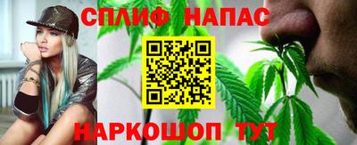 марки nbome Гагарин
