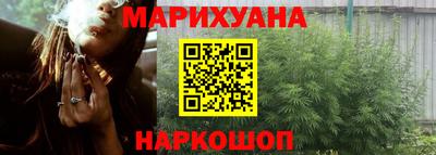 марки nbome Гагарин
