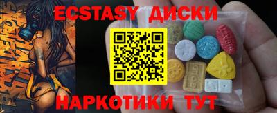 мефедрон VHQ Гай