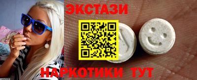 мефедрон VHQ Гай