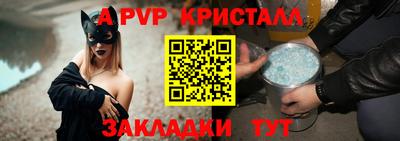 наркотики Гатчина