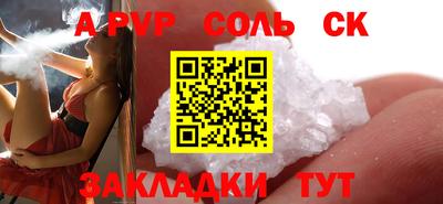 наркотики Гатчина
