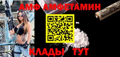 наркотики Гатчина