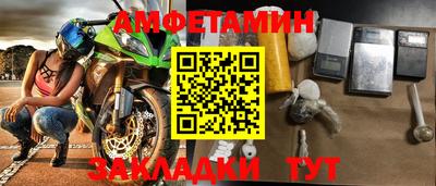 наркотики Гатчина