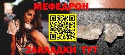 наркотики Гатчина