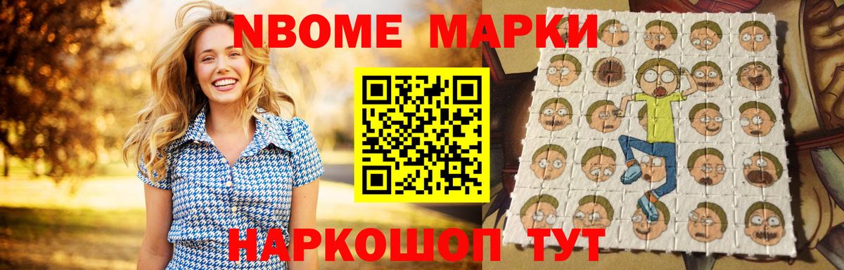 ЛСД экстази кислота  Вход с VPN  mega как зайти  Набережные Челны  ЛСД экстази кислота 